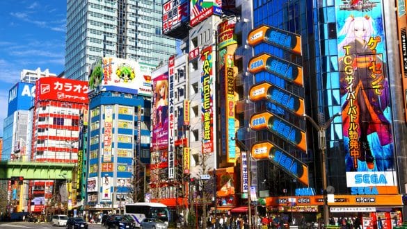 Akihabara Electric Town in Tokio