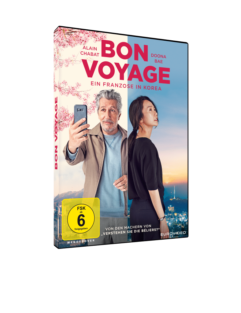 Competition for the DVD launch of 