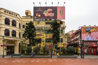 Rua do Cunha, Macau