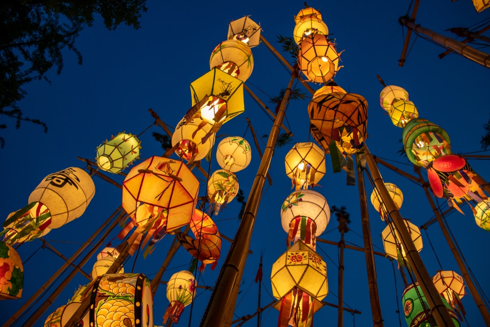 Yeon Deung Hoe, Das Laternenfest in Südkorea